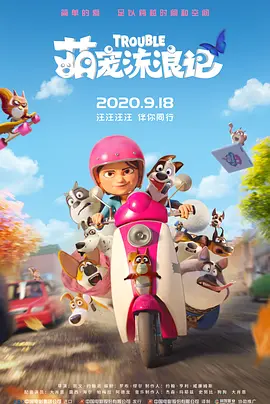 黄网站色视频免费观看w